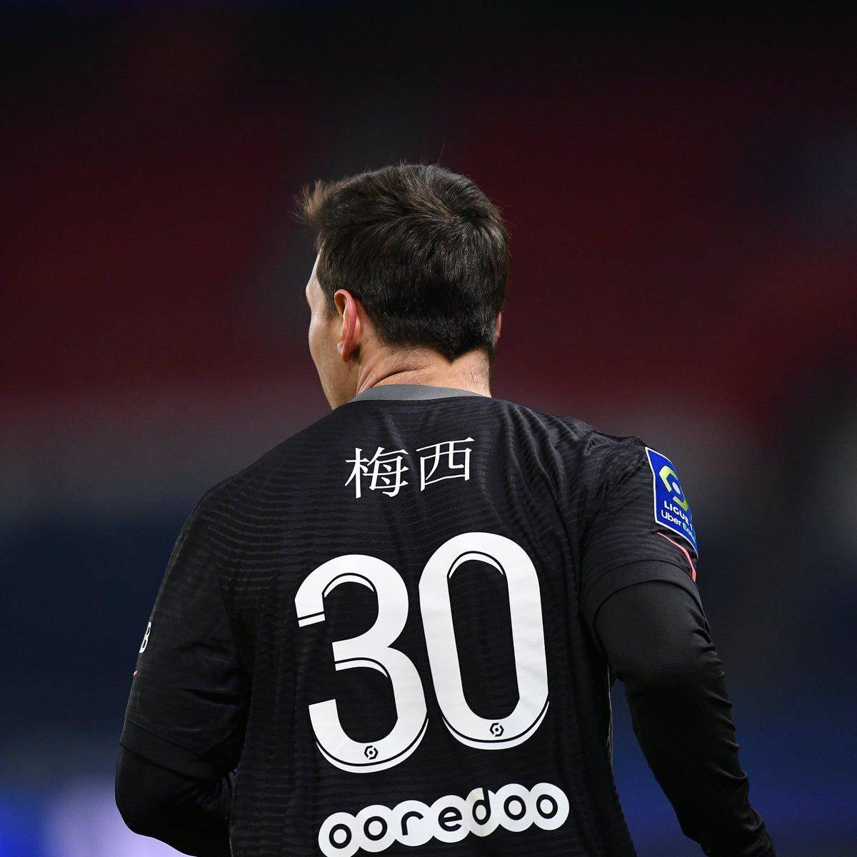 手下的