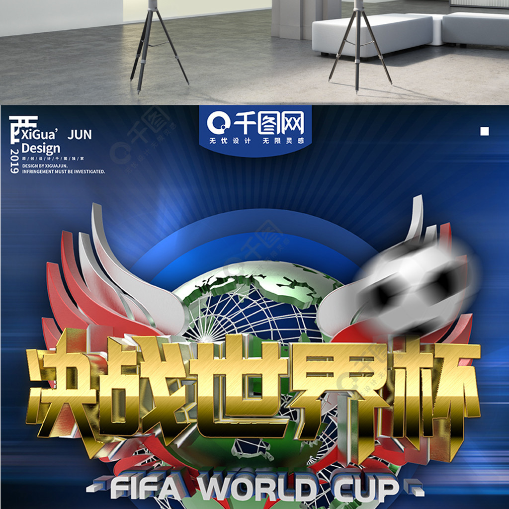 火热布伦特