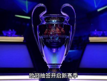 上的灵活身